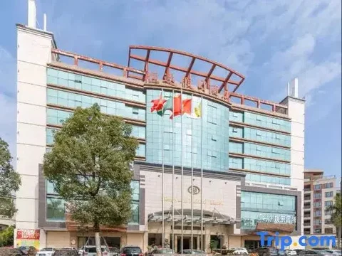 Хойчжоу: Huizhou Hengyuan Holiday Hotel