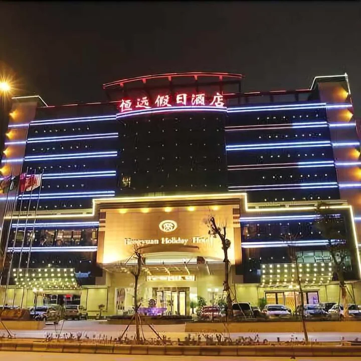 Хойчжоу: Huizhou Hengyuan Holiday Hotel