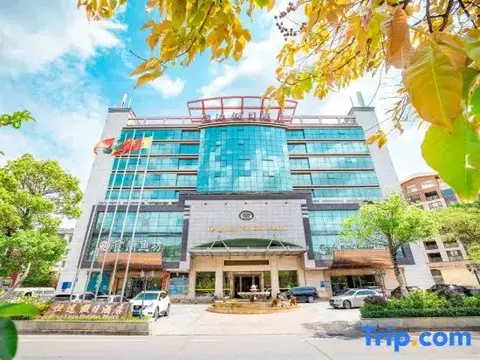 Хойчжоу: Huizhou Hengyuan Holiday Hotel