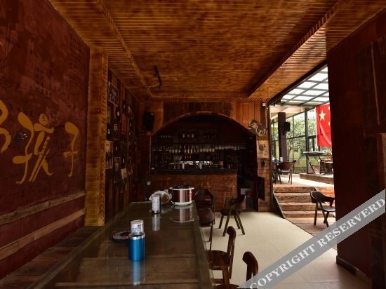 Пучжэхэй: Puzhehei Yunshu Youth Hostel