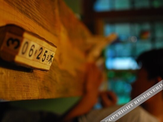 Пучжэхэй: Puzhehei Yunshu Youth Hostel