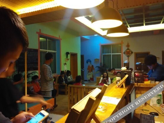 Пучжэхэй: Puzhehei Yunshu Youth Hostel