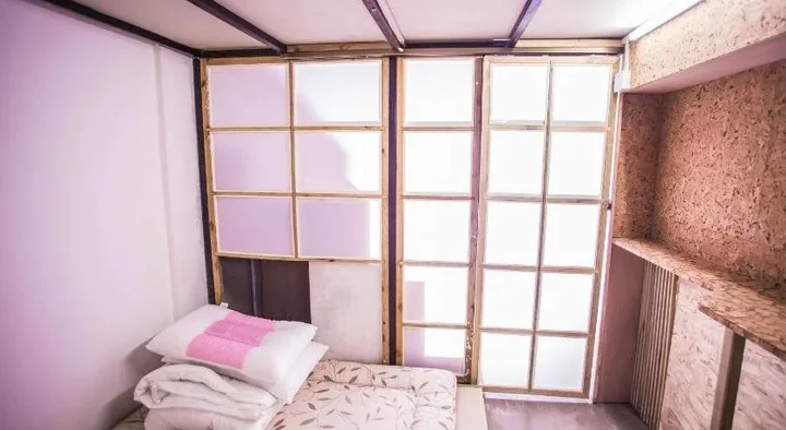 Ухань: Wuhan Read  Book Hostel