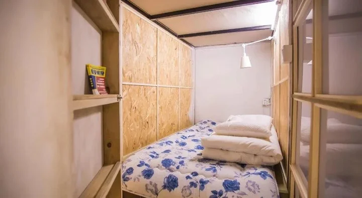 Ухань: Wuhan Read Book Hostel