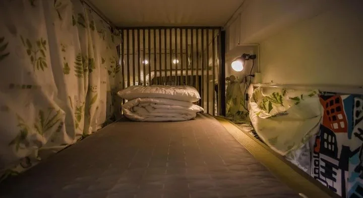 Ухань: Wuhan Read Book Hostel