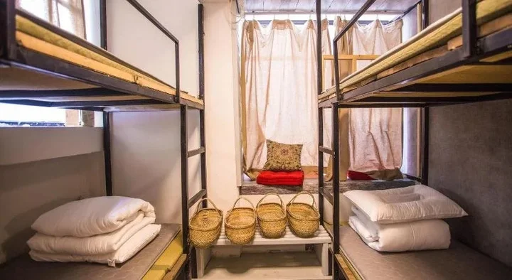 Ухань: Wuhan Read  Book Hostel