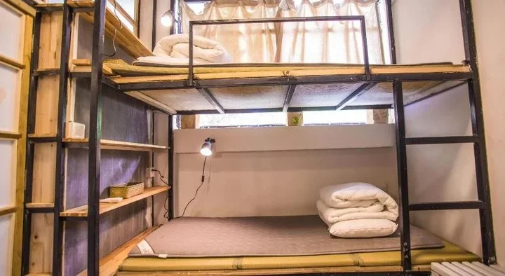 Ухань: Wuhan Read Book Hostel