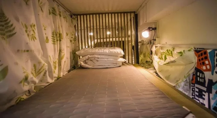 Ухань: Wuhan Read Book Hostel