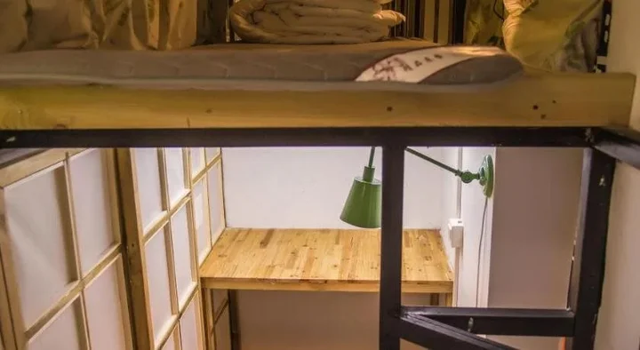 Ухань: Wuhan Read  Book Hostel