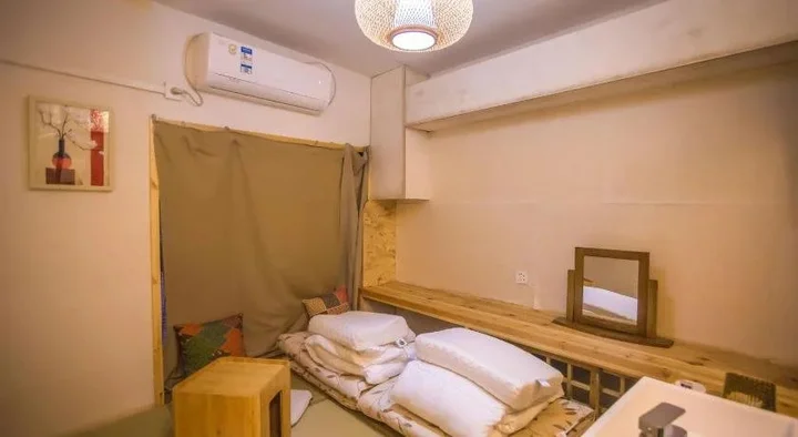 Ухань: Wuhan Read  Book Hostel
