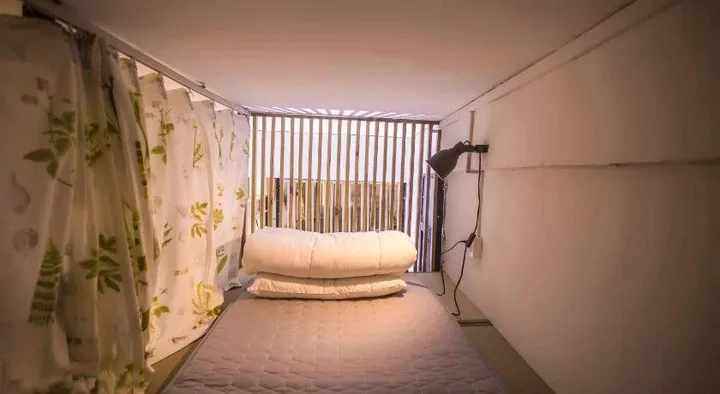 Ухань: Wuhan Read Book Hostel