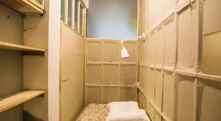 Ухань: Wuhan Read Book Hostel