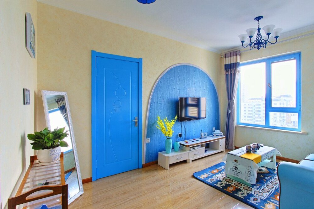 Харбин: Harbin U-House