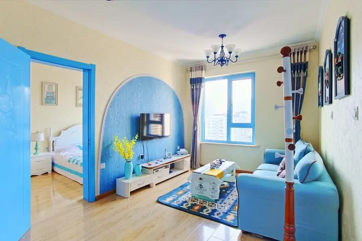 Харбин: Harbin U-House