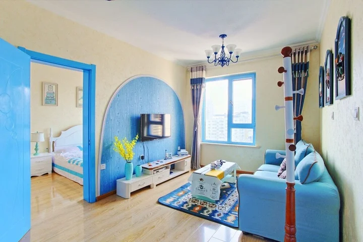 Харбин: Harbin U-House