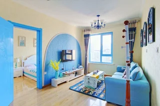 Харбин: Harbin U-House