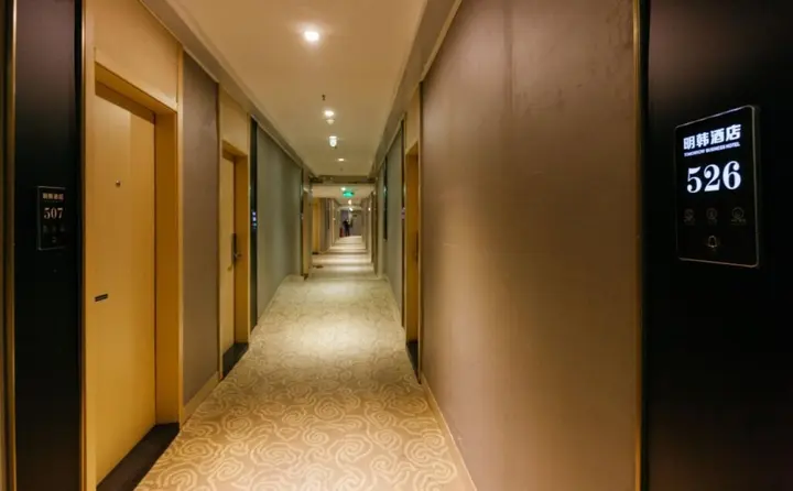 Гуанчжоу: 24 Tomorrow Hotel