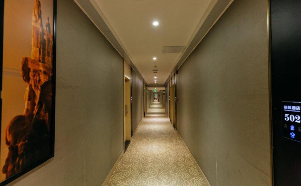 Гуанчжоу: 24 Tomorrow Hotel