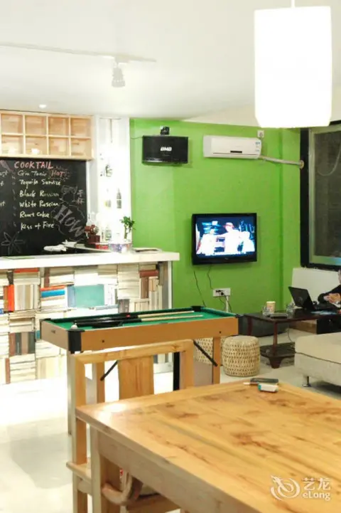 Гуйлинь: Huali Travel Jiangjing Inn (Guilin Railway Station)
