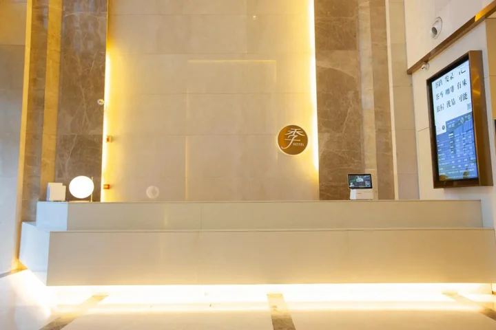 Чжэнчжоу: JI Hotel Zhengzhou East Railway Station