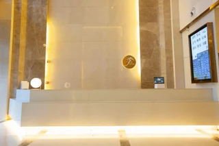 Чжэнчжоу: JI Hotel Zhengzhou East Railway Station