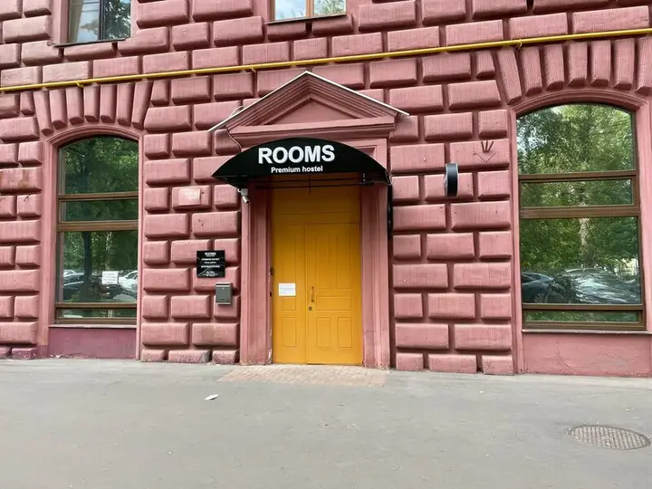 Хостел Rooms — фото 1