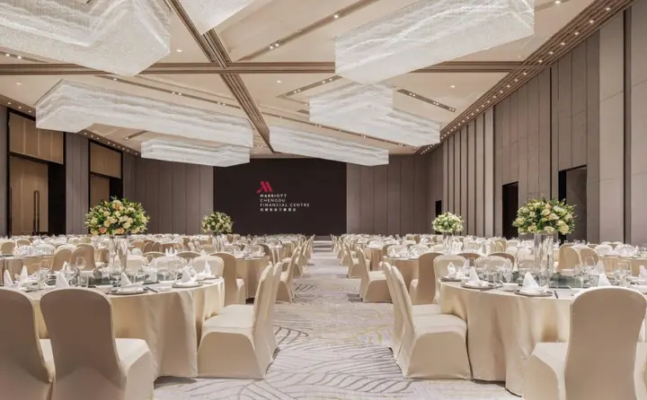 Чэнду: Chengdu Marriott Hotel Financial Centre
