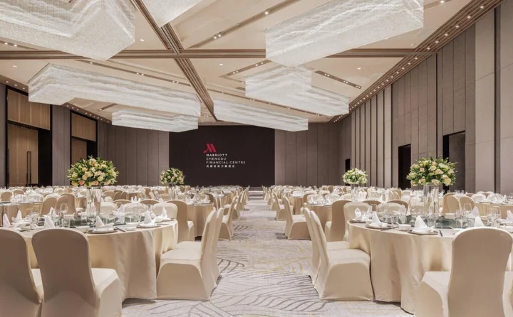 Чэнду: Chengdu Marriott Hotel Financial Centre