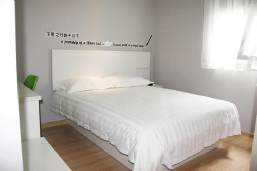 Цзыбо: Motel Zibo West Renmin Road