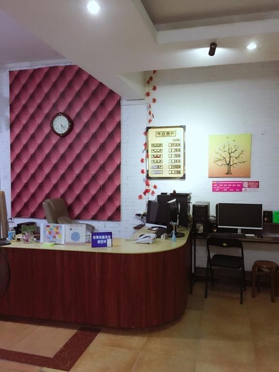 Учжоу: Wuzhou Youth Hostel