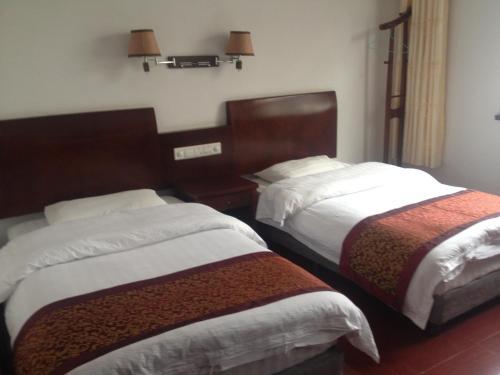 Чичжоу: Jiuhua Longrun Inn
