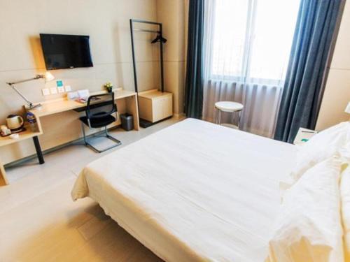 Ухань: Jinjiang Inn Wuhan Wujiashan Development District Branch
