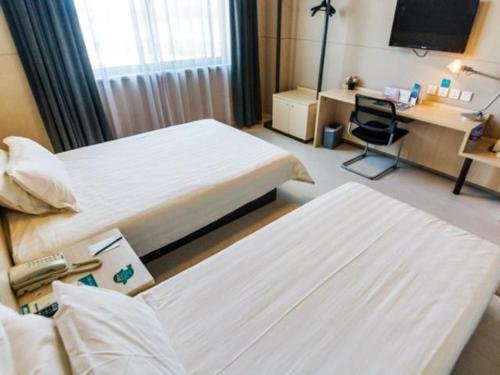 Ухань: Jinjiang Inn Wuhan Wujiashan Development District Branch