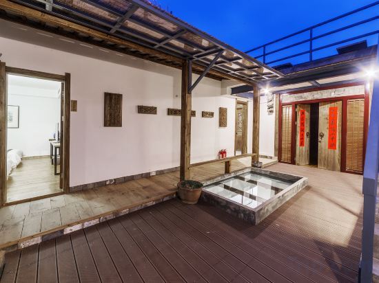 Хуаншань: Huizhou Sushe Art Guesthouse
