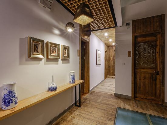 Хуаншань: Huizhou Sushe Art Guesthouse