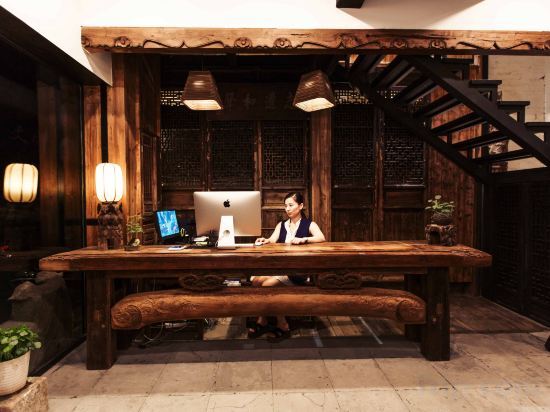 Хуаншань: Huizhou Sushe Art Guesthouse