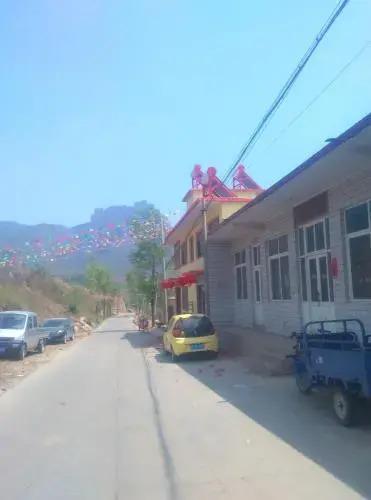 Хандань: Ai Zhi Yuan Farmstay