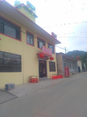 carousel image 4