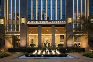 Сямынь: DoubleTree by Hilton Hotel Xiamen - Haicang
