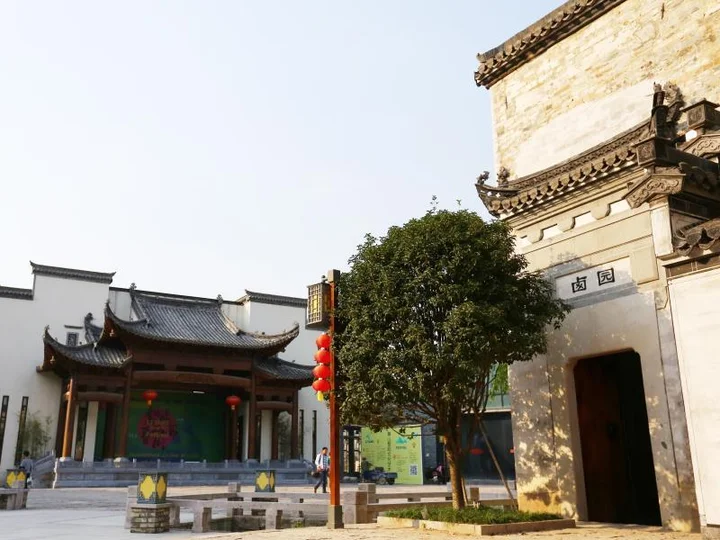 Хуаншань: Huangshan Huitang Yihao Inn
