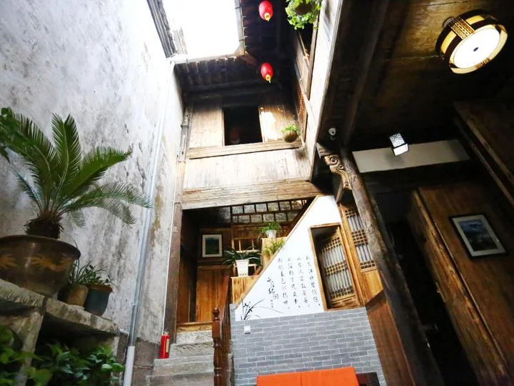 Хуаншань: Huangshan Huitang Yihao Inn