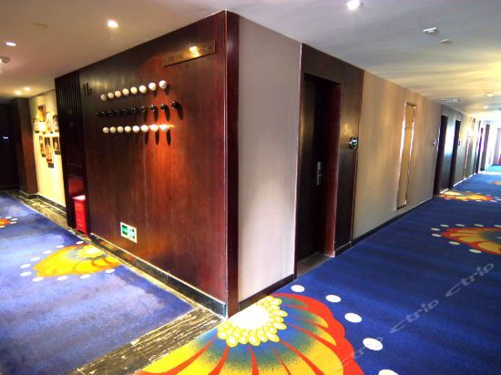 Бэйхай: Nanzhugong Hotel