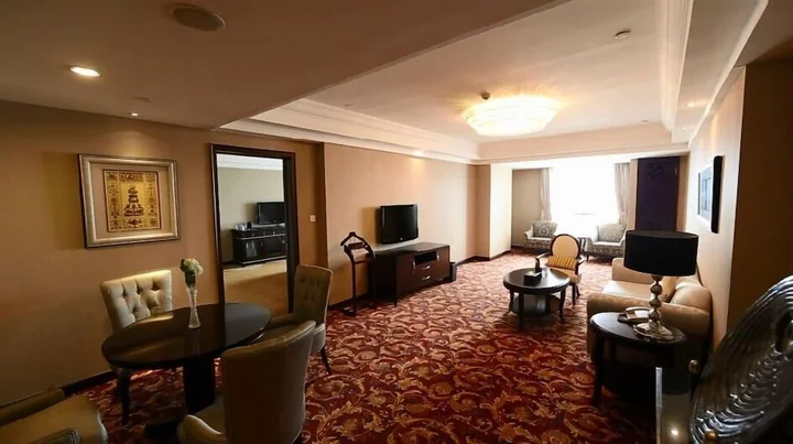 Уху: Wuhu Garden Hotel Maritim