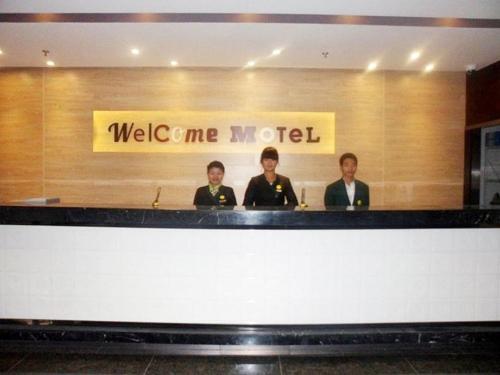 Фуян: Greentree Inn Fuyang Railway Station West Xiangyan