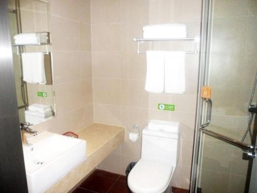 Фуян: Greentree Inn Fuyang Railway Station West Xiangyan