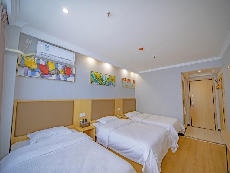 Фуян: Greentree Inn Fuyang Railway Station West Xiangyan