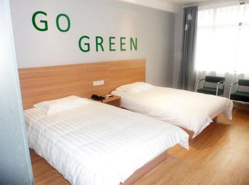 Фуян: Greentree Inn Fuyang Railway Station West Xiangyan