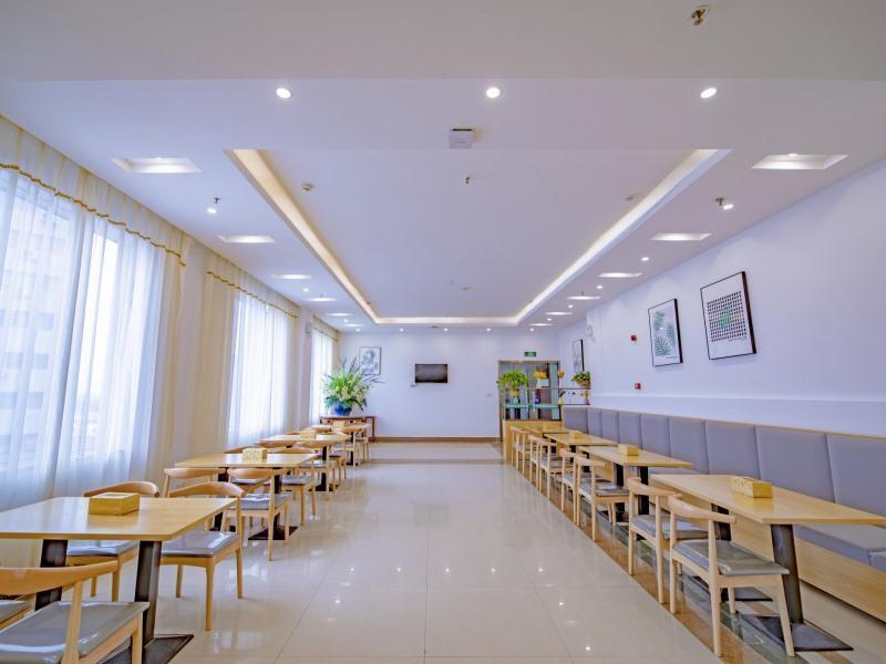 Фуян: Greentree Inn Fuyang Railway Station West Xiangyan