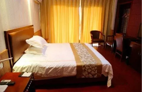 Наньчан: Xin Gan Shang Hotel