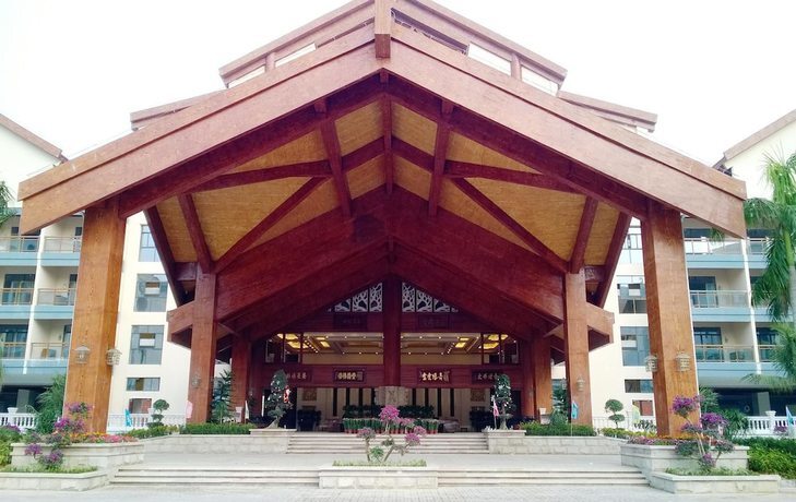 Ваньнин: Jinling Museum Hotel Hainan China
